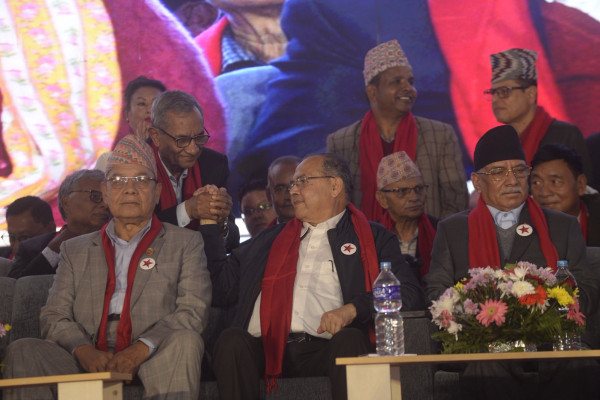 नेपाली कम्युनिष्ट पार्टीको एकता सन्देश सभा पुस ५ गते भृकुटीमण्डपमा